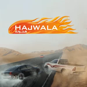 Hajwala Drift